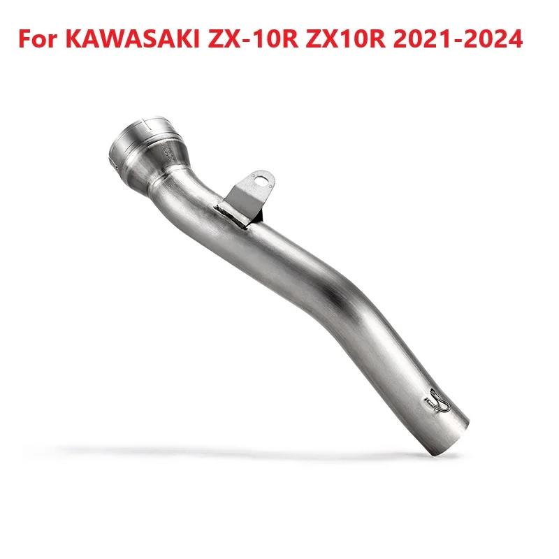 KAWASAKI ZX-10R ZX10R 2021-2024   ý  ƼŸ ձ ߰ ũ    ̽  Ż